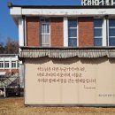 광주가톨릭박물관 | 56. 광주대교구청 성당