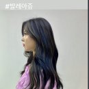 살롱드랑데뷰
