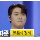 춘길 이미지