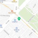 프로모터스자동차공업사 이미지