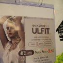 닥터스와니예 의원 네이버블로그