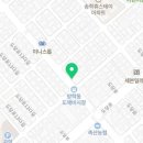 토마토마취통증의학과의원 이미지