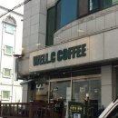 남구-119 | 울산 남구 달동 로스터리 카페 웰씨커피 내돈내산 후기