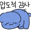 현대축산정육점