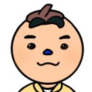 빅투치킨 이미지