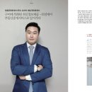 토탈공인중개사사무소 이미지