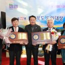 (주)대상건축사사무소 이미지