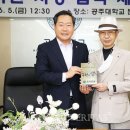 공주경희한방병원 이미지