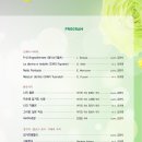 세실 아트홀 이미지