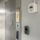 보람타워빌딩 이미지