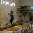 봉산농장 2농장 이미지