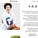 명인스낵 이미지