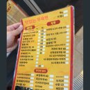대만 완화역 용산사 마켓 푸드코트 현지인 맛집 우육면 후기 시저메트로 타이베이호텔 근처