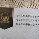 자연과제주 네이버블로그