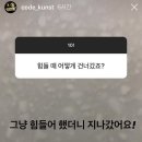 (주)비즈피오컴 | 2025.01 (3)