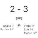웰컴투코리아센터 이미지