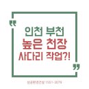 삼공물류
