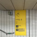 하늘병원 | 클라이밍 어깨통증 치료, 답십리하늘병원 솔직 방문후기