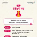 고양어린이박물관 이미지