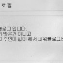 라인업 휘트니스 이미지