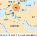 (주)에덴 이미지