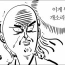 케이컴 이미지