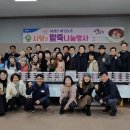 농소경로당 이미지