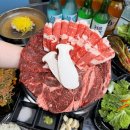 마석고기