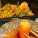 이마트에브리데이 부산반여점 이미지