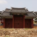 도남정비