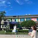 정안초등학교 이미지