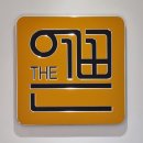 구미오케이신경과의원 | 경상북도 구미시 도량동 대상포진 전문병원 추천 | 무료접종 | 예방접종