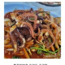 민영이네 이미지