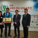 신라CC 스포츠투데이