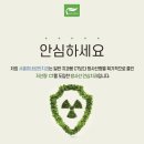 한&진 서울치과의원 이미지