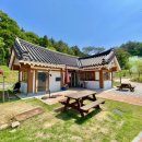 선베이크