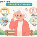 수로재가복지센터 네이버블로그