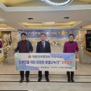 (사)부산광역시연제구장애인협회 네이버블로그