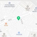 워시피플셀프빨래방구미임은점
