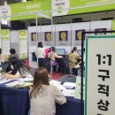 성황여성 이미지