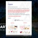 (주)파오스파트너스