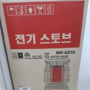 G210 이미지