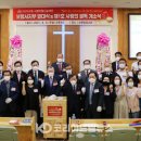 사단법인 지구촌사랑나눔 이미지