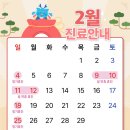 친절한홍치과 이미지