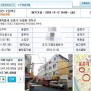 도봉-도봉-서울도봉-2231 이미지