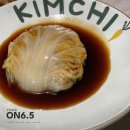 온6.5 네이버블로그
