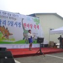 남리5일시장 이미지