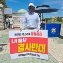 대한문화예술공사 이미지