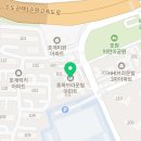 안양자매약국 이미지