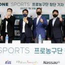 원스포츠 이미지